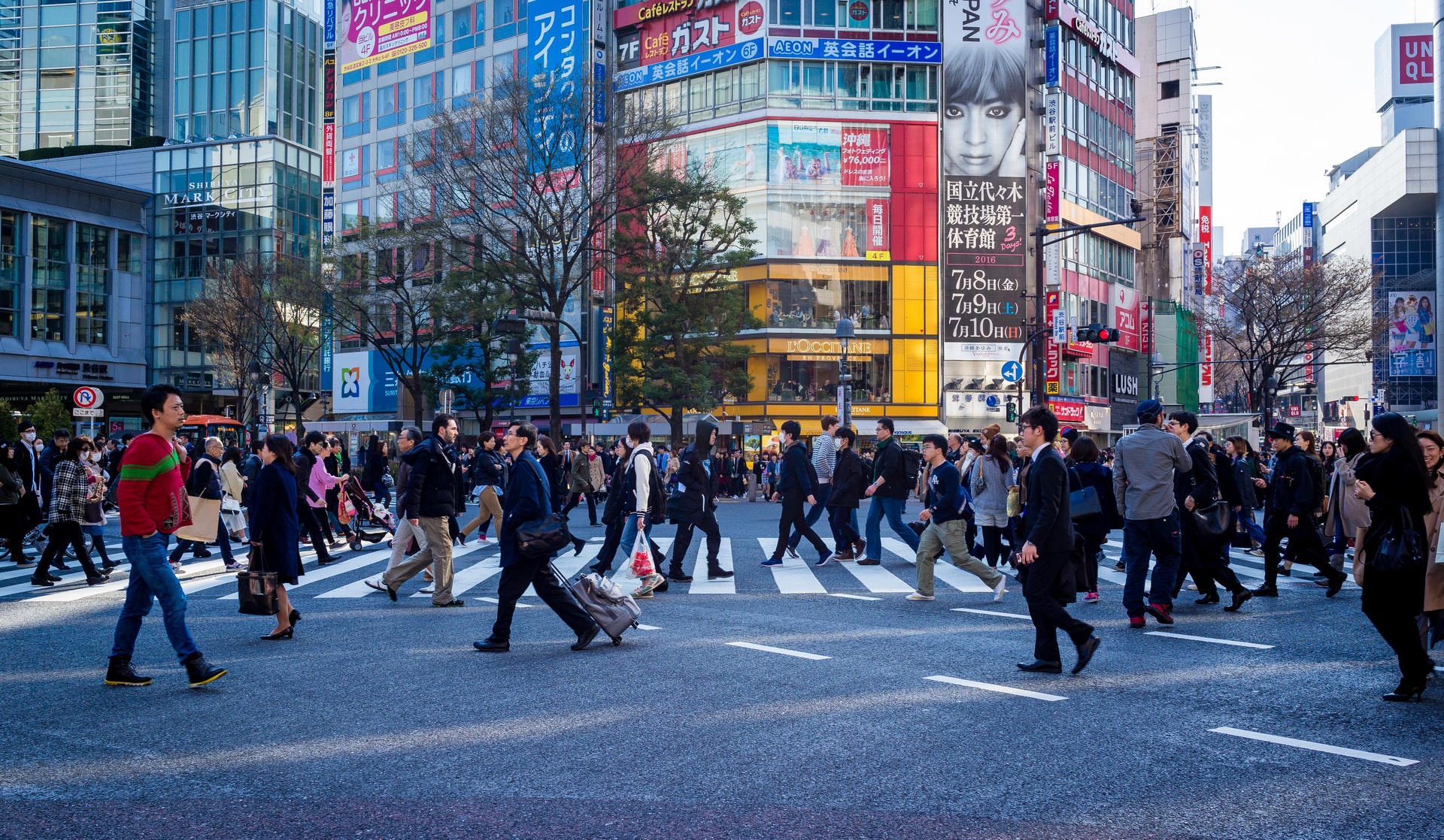 Crowded streets